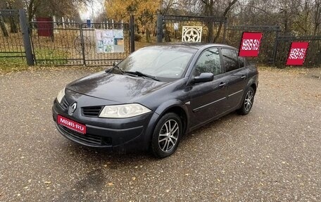 Renault Megane II, 2006 год, 450 000 рублей, 1 фотография