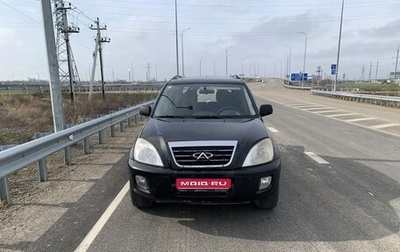 Chery Tiggo (T11), 2012 год, 350 000 рублей, 1 фотография