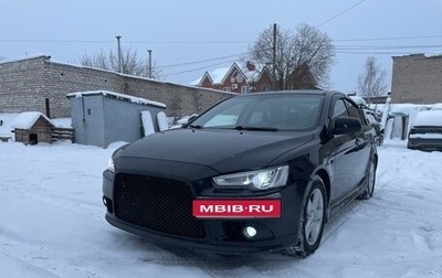 Mitsubishi Lancer IX, 2008 год, 600 000 рублей, 1 фотография
