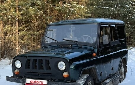 ЛуАЗ Hunter, 2007 год, 430 000 рублей, 1 фотография