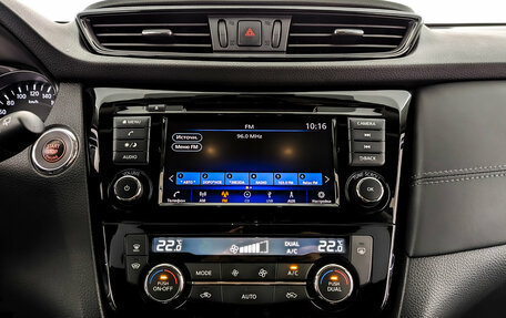 Nissan X-Trail, 2021 год, 2 840 000 рублей, 15 фотография