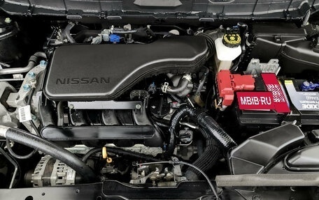 Nissan X-Trail, 2021 год, 2 840 000 рублей, 9 фотография