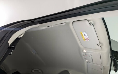 Nissan X-Trail, 2021 год, 2 840 000 рублей, 22 фотография