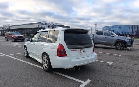 Subaru Forester, 2002 год, 850 000 рублей, 3 фотография