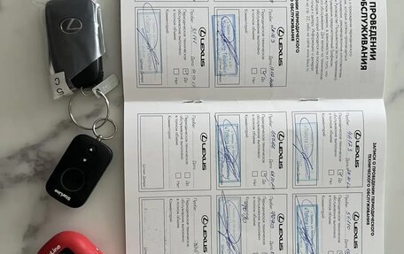 Lexus RX IV рестайлинг, 2017 год, 4 080 000 рублей, 18 фотография