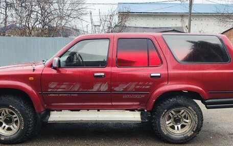 Toyota Hilux Surf III рестайлинг, 1993 год, 780 000 рублей, 2 фотография