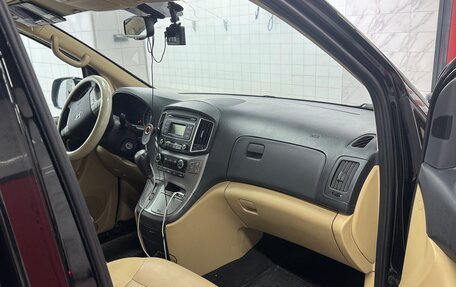 Hyundai H-1 II рестайлинг, 2020 год, 3 490 000 рублей, 7 фотография