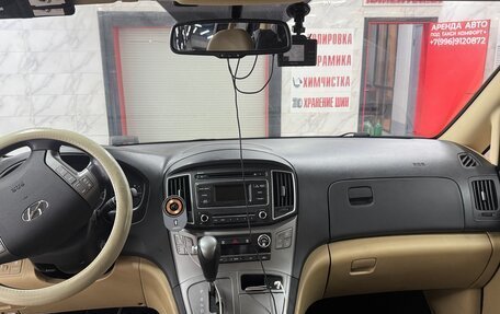 Hyundai H-1 II рестайлинг, 2020 год, 3 490 000 рублей, 10 фотография