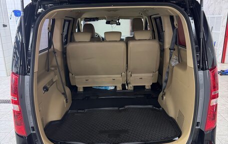 Hyundai H-1 II рестайлинг, 2020 год, 3 490 000 рублей, 16 фотография