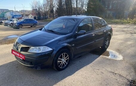 Renault Megane II, 2006 год, 450 000 рублей, 5 фотография