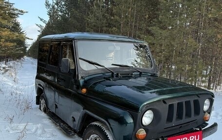 ЛуАЗ Hunter, 2007 год, 430 000 рублей, 2 фотография