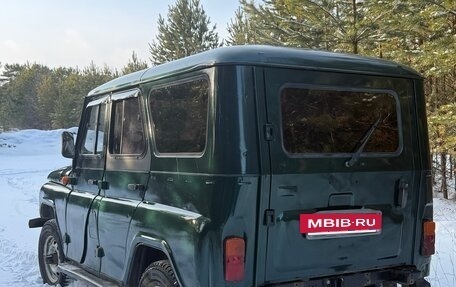 ЛуАЗ Hunter, 2007 год, 430 000 рублей, 3 фотография
