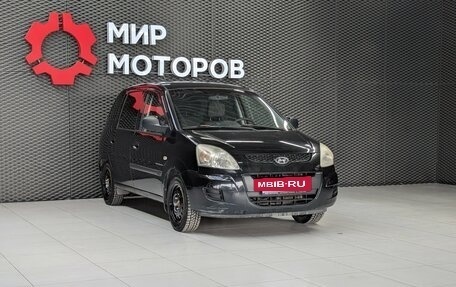 Hyundai Matrix I рестайлинг, 2008 год, 435 000 рублей, 3 фотография