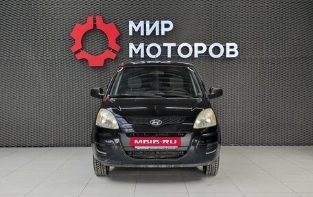 Hyundai Matrix I рестайлинг, 2008 год, 435 000 рублей, 2 фотография