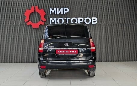 Hyundai Matrix I рестайлинг, 2008 год, 435 000 рублей, 5 фотография