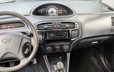 Hyundai Matrix I рестайлинг, 2008 год, 435 000 рублей, 15 фотография