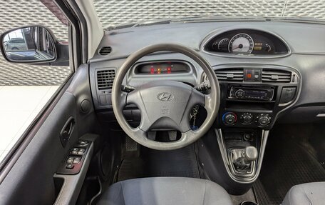 Hyundai Matrix I рестайлинг, 2008 год, 435 000 рублей, 13 фотография