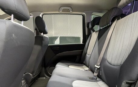 Hyundai Matrix I рестайлинг, 2008 год, 435 000 рублей, 25 фотография