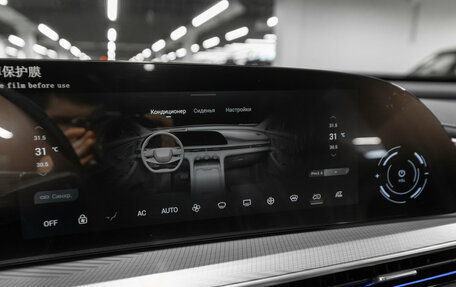 CheryExeed TXL, 2023 год, 3 040 000 рублей, 20 фотография