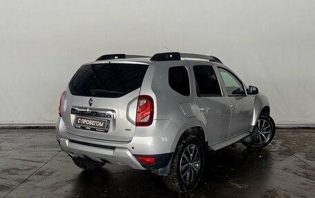 Renault Duster I рестайлинг, 2016 год, 1 250 000 рублей, 5 фотография