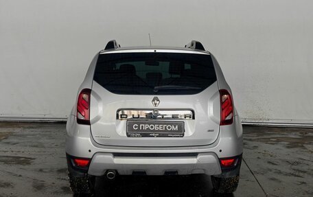 Renault Duster I рестайлинг, 2016 год, 1 250 000 рублей, 6 фотография