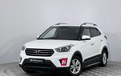 Hyundai Creta I рестайлинг, 2018 год, 1 650 000 рублей, 1 фотография