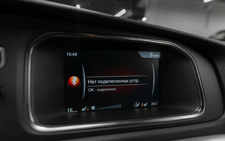 Volvo V40 II рестайлинг, 2016 год, 1 780 000 рублей, 19 фотография