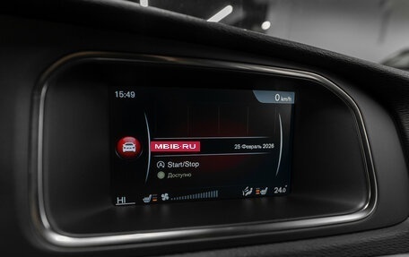 Volvo V40 II рестайлинг, 2016 год, 1 780 000 рублей, 18 фотография