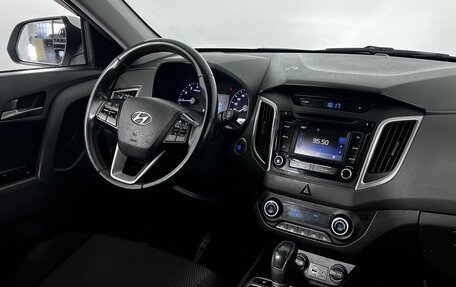 Hyundai Creta I рестайлинг, 2018 год, 1 650 000 рублей, 13 фотография