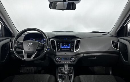 Hyundai Creta I рестайлинг, 2018 год, 1 650 000 рублей, 14 фотография