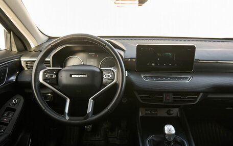 Haval Jolion, 2023 год, 1 708 000 рублей, 8 фотография