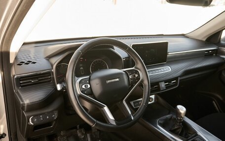 Haval Jolion, 2023 год, 1 708 000 рублей, 5 фотография