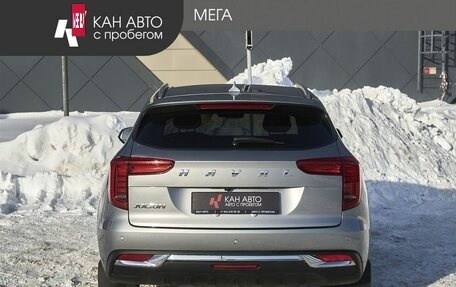 Haval Jolion, 2023 год, 1 708 000 рублей, 4 фотография