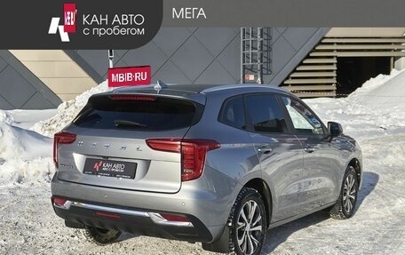 Haval Jolion, 2023 год, 1 708 000 рублей, 2 фотография