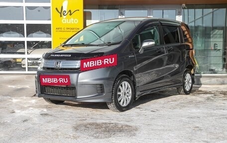 Honda Freed I, 2011 год, 1 029 000 рублей, 2 фотография