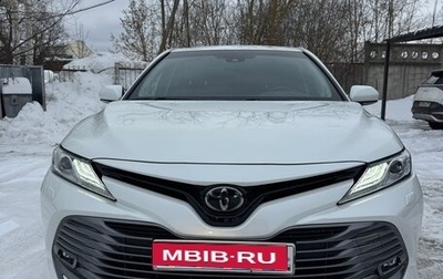Toyota Camry, 2020 год, 3 900 000 рублей, 1 фотография
