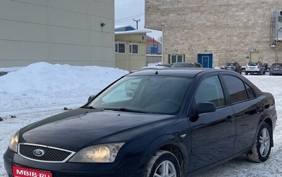 Ford Mondeo III, 2003 год, 380 000 рублей, 1 фотография