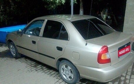 Hyundai Accent II, 2003 год, 400 000 рублей, 1 фотография