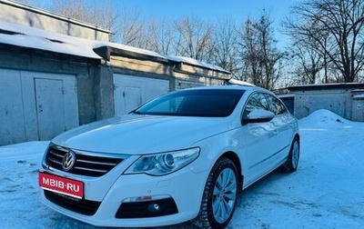 Volkswagen Passat CC I рестайлинг, 2011 год, 1 680 000 рублей, 1 фотография