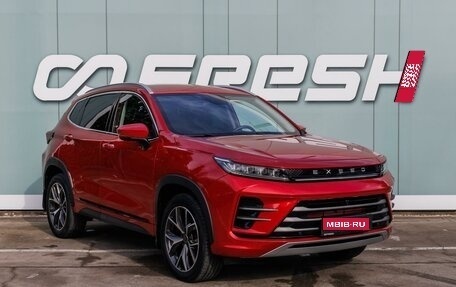 CheryExeed LX, 2023 год, 2 299 000 рублей, 1 фотография