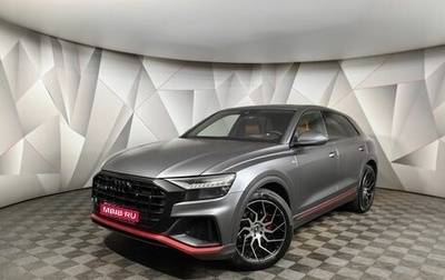 Audi Q8 I, 2021 год, 5 800 000 рублей, 1 фотография