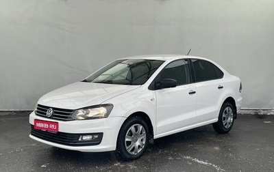 Volkswagen Polo VI (EU Market), 2019 год, 1 280 000 рублей, 1 фотография