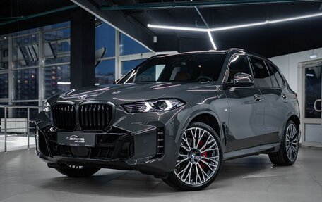 BMW X5, 2025 год, 16 990 000 рублей, 1 фотография