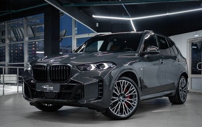 BMW X5, 2025 год, 16 990 000 рублей, 1 фотография