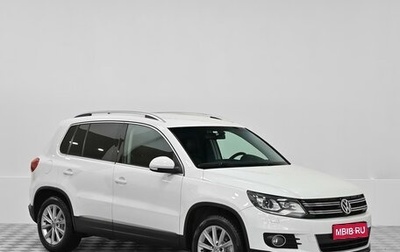 Volkswagen Tiguan I, 2013 год, 1 349 000 рублей, 1 фотография