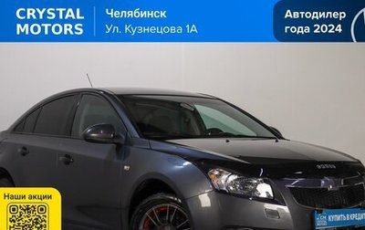 Chevrolet Cruze II, 2011 год, 629 000 рублей, 1 фотография
