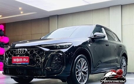 Audi Q5, 2025 год, 8 100 000 рублей, 1 фотография