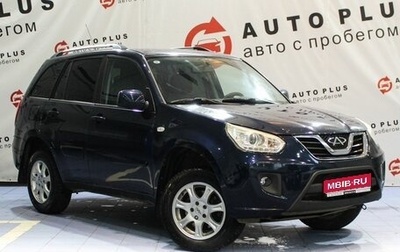 Chery Tiggo (T11), 2013 год, 699 000 рублей, 1 фотография