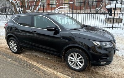 Nissan Qashqai, 2020 год, 1 920 000 рублей, 1 фотография