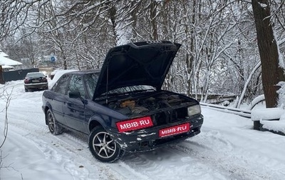 Audi 80, 1992 год, 210 000 рублей, 1 фотография
